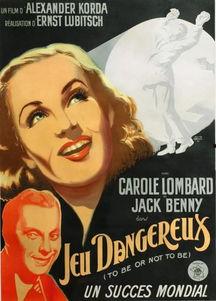 你逃我也逃,我逃你逃的生死较量