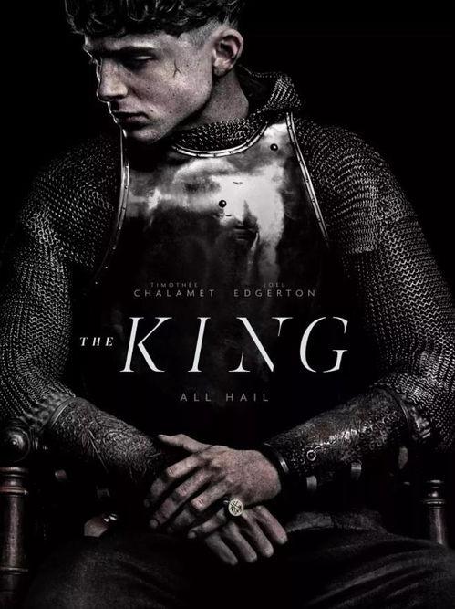 兰开斯特之王,英格兰王位争夺战的传奇史诗