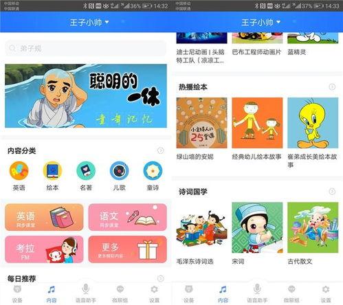 妈咪别走帅气爸比请签收,温馨家庭情感故事