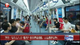 第四名乘客,神秘身份背后的故事